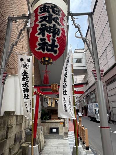 金蛇水神社分霊社,見どころ,wish