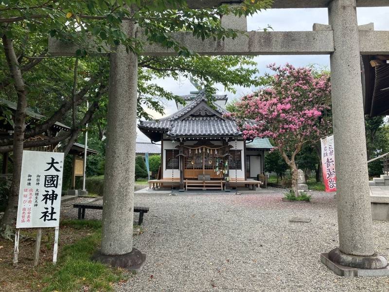 徳島縣護國神社,徳島県徳島市雑賀町東開21-1