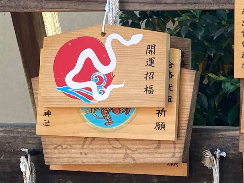 平出雷電神社,栃木県宇都宮市平出町3848