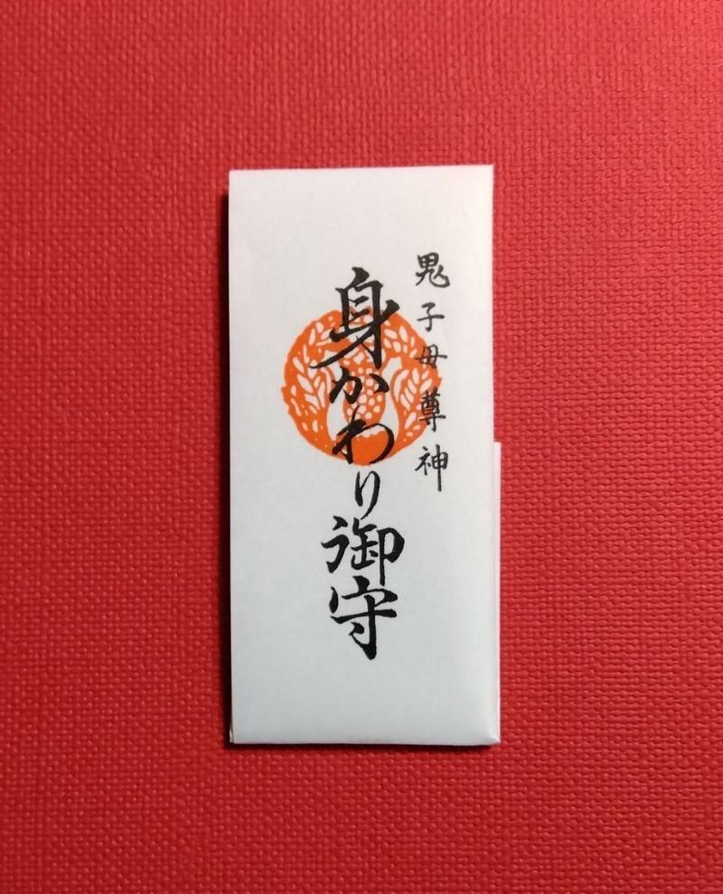 得城寺,長崎県長崎市神浦江川町１０８２