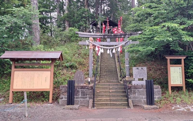 浮島神社,宮城県多賀城市浮島一丁目1-1