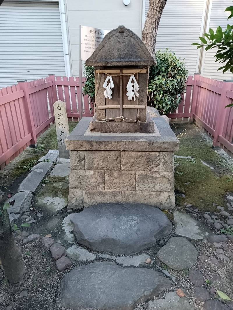 綱敷天満宮御旅所,兵庫県神戸市東灘区御影石町2-6-23
