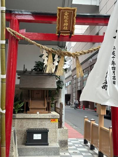 金蛇水神社分霊社,見どころ,wish