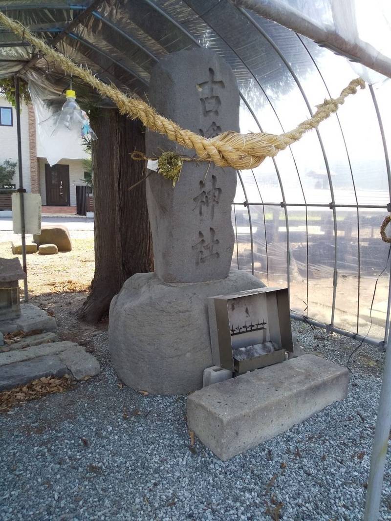 諏訪神社  (芳賀),山形県天童市芳賀１５９１