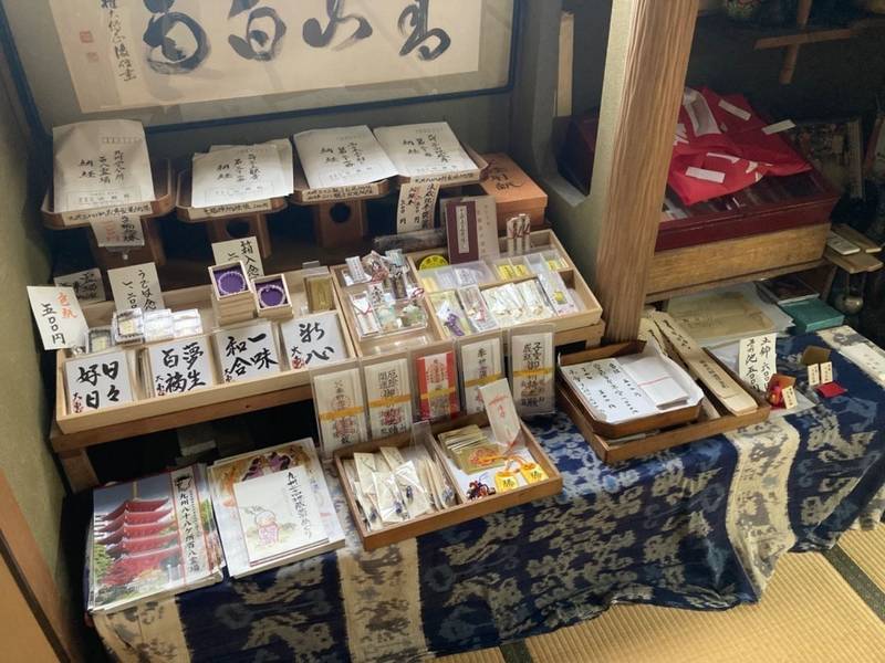 法蔵院,福岡県福岡市西区姪ノ浜6丁目2-35
