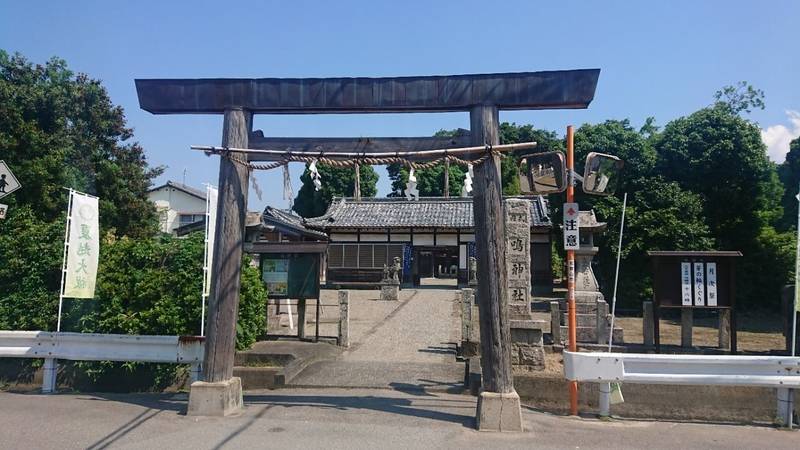 鳴神社,和歌山県和歌山市鳴神1089