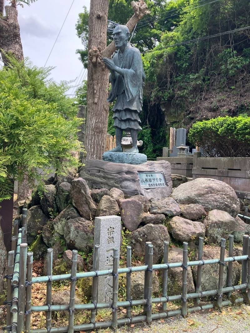 光触寺,神奈川県鎌倉市十二所793