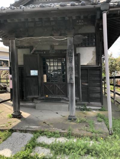 辻の薬師堂,見どころ,you