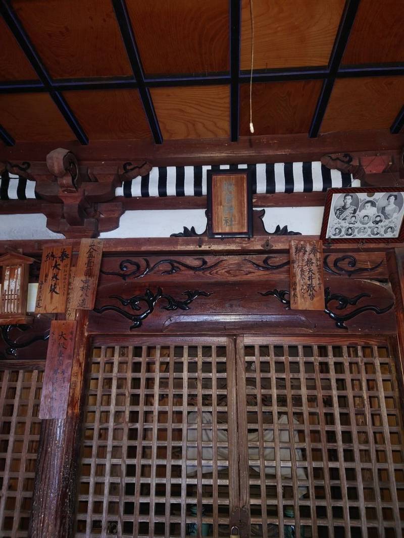 股倉神社 (下新田),新潟県魚沼市下新田325