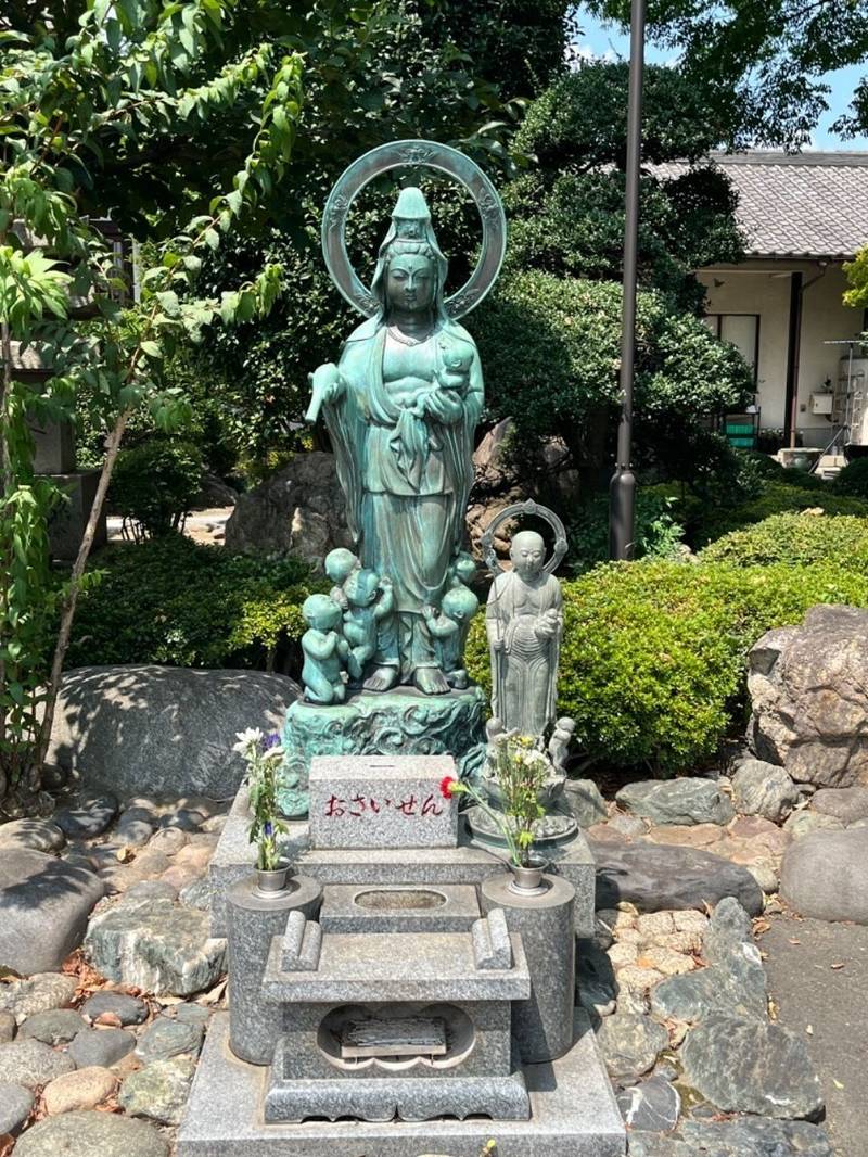 薬林寺,埼玉県川口市朝日１丁目４−３３