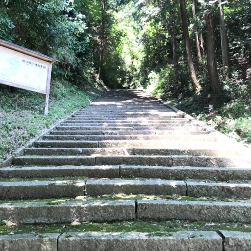 朝日神社,岡山県真庭市久世１９４８