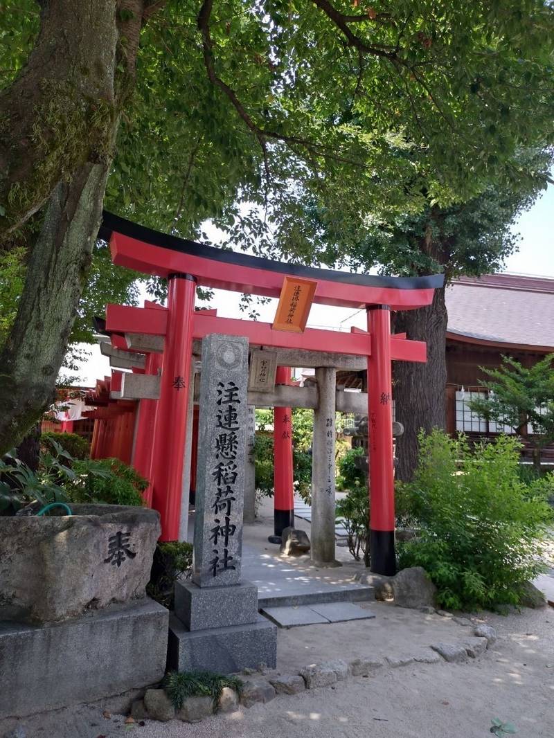 注連懸稲荷神社,福岡県福岡市博多区上川端1-41