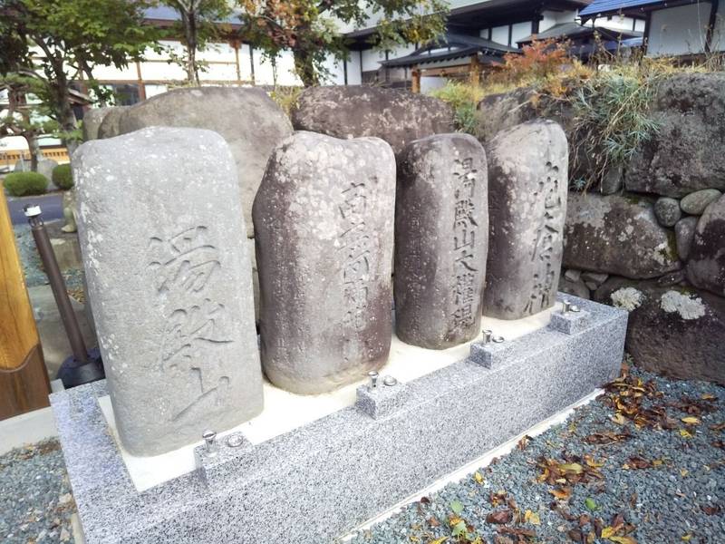 萬徳寺,山形県山形市下東山1719