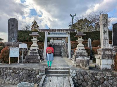 小松神社,見どころ,平沢凛