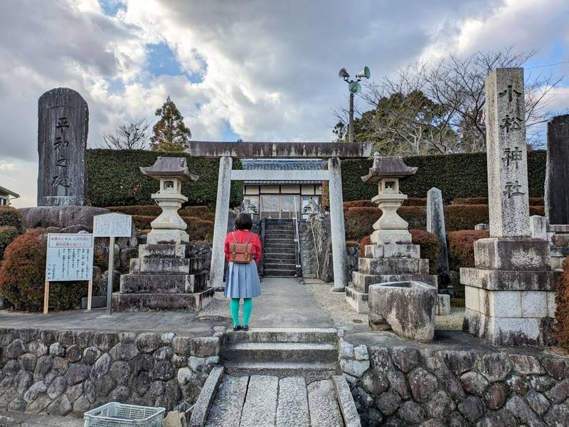 小松神社,三重県四日市市北小松町１