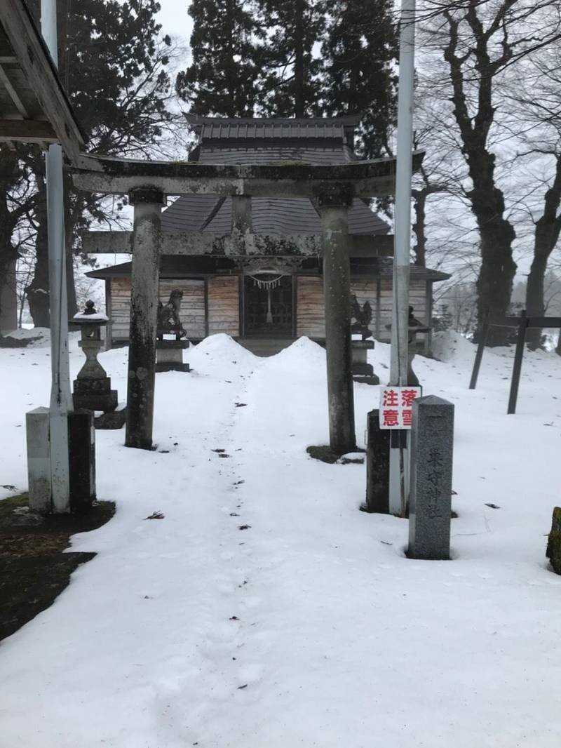 巣守神社,新潟県魚沼市並柳356