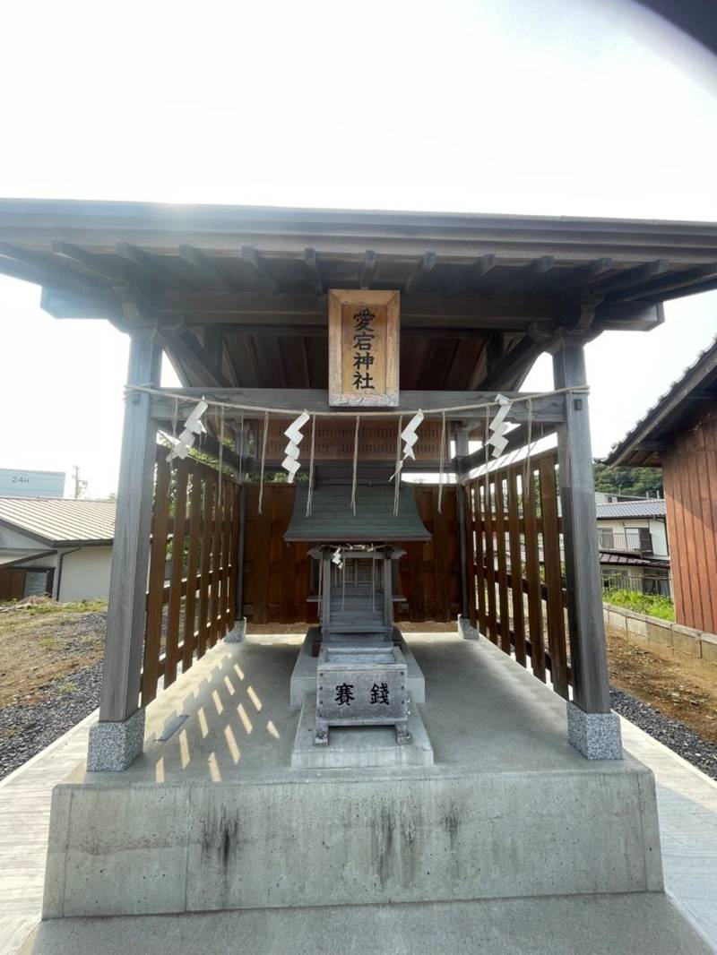 愛宕神社 (水木),茨城県日立市水木町1丁目12-13