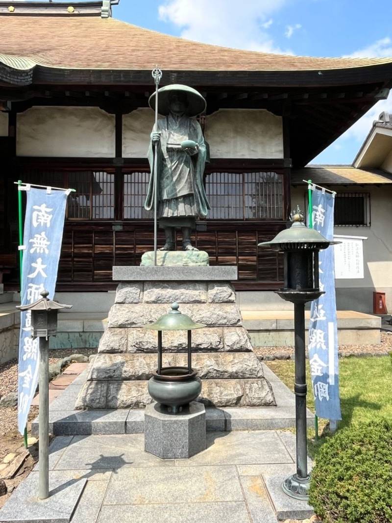 薬林寺,埼玉県川口市朝日１丁目４−３３