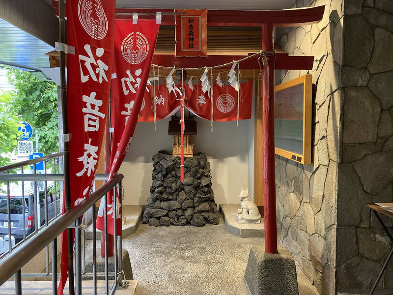初音森神社 儀式殿,東京都中央区東日本橋2丁目27-9