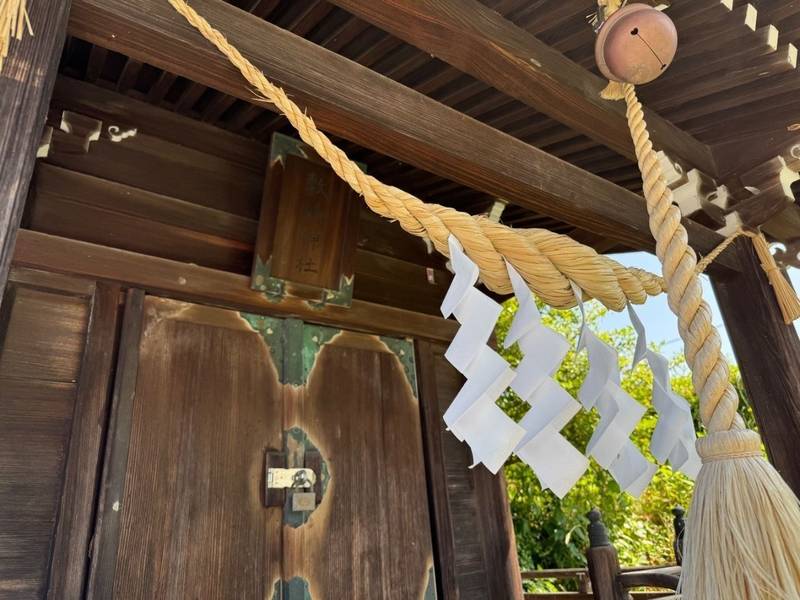 敷島神社,山形県山形市薬師町2丁目8