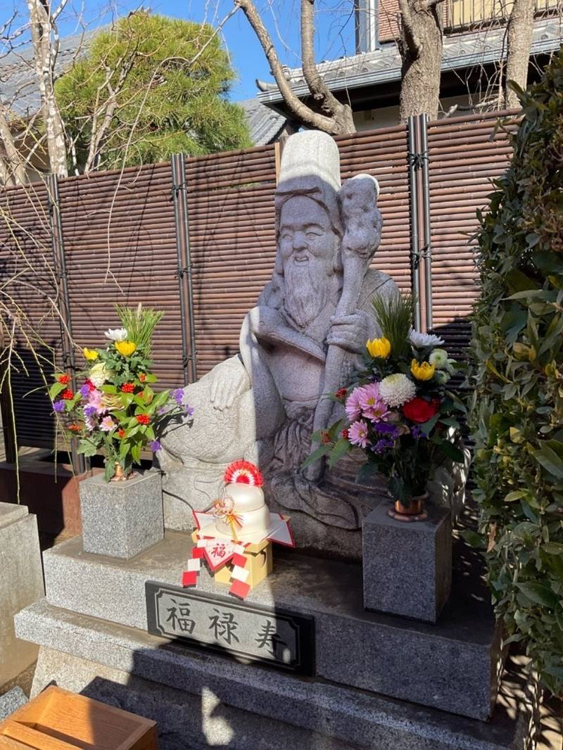 大法禅寺（大法寺）,東京都武蔵野市吉祥寺東町2-9-13