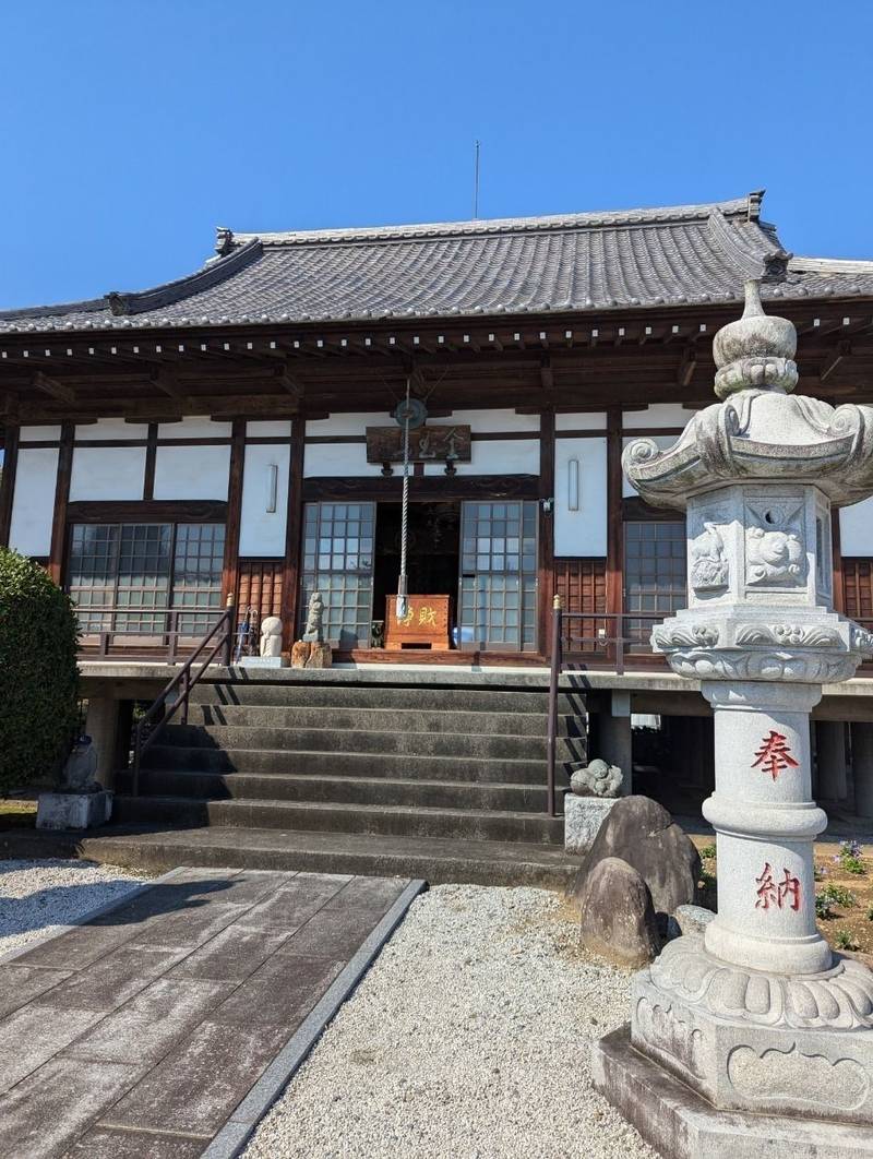 多宝寺,埼玉県秩父郡長瀞町本野上40-1