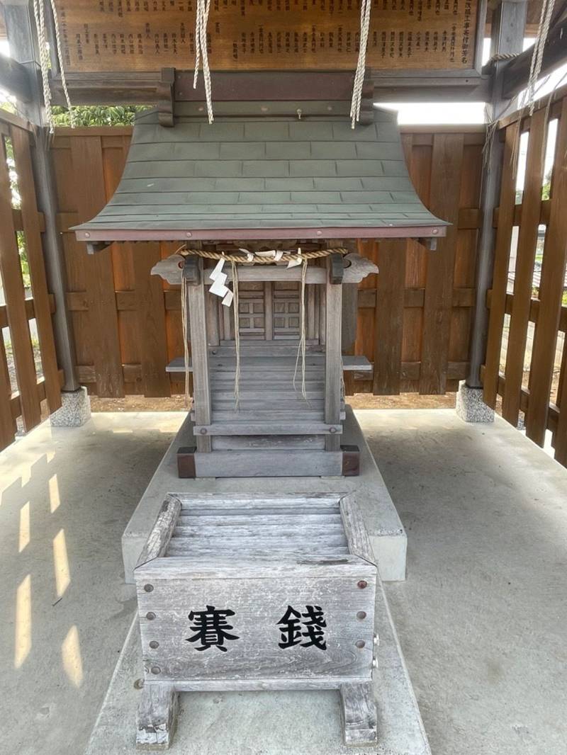 愛宕神社 (水木),茨城県日立市水木町1丁目12-13