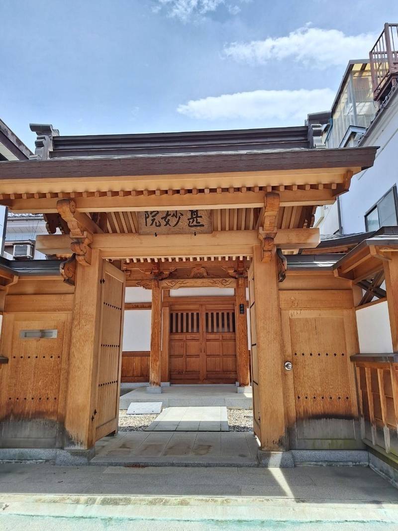 甚妙院,長野県長野市元善町445