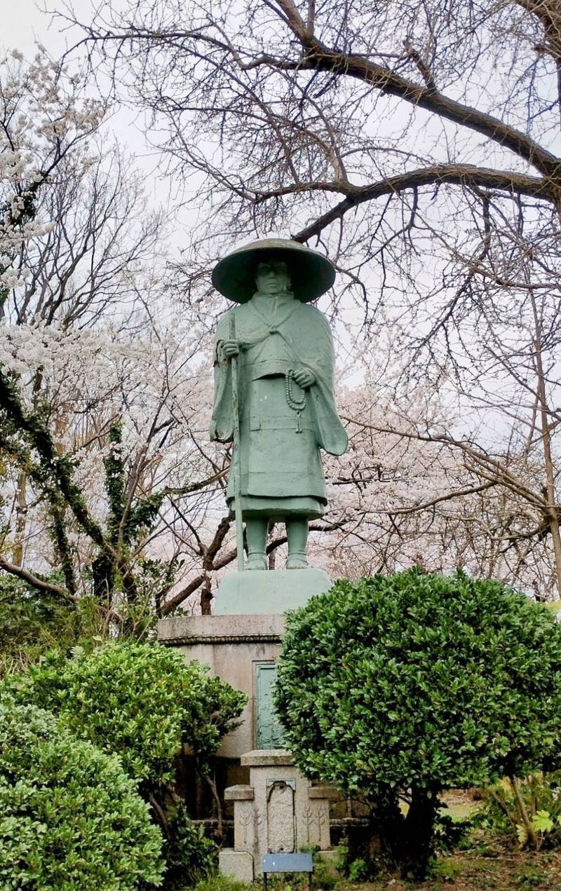 五智国分寺,新潟県上越市五智3-20-21
