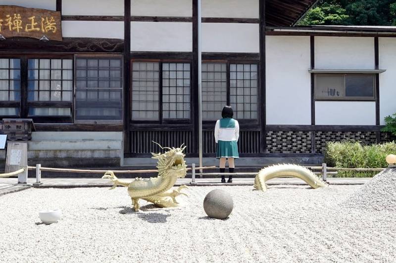 満正寺,鳥取県倉吉市鍛冶町１丁目2948