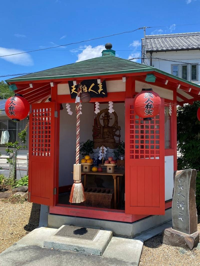本城厳島神社      (明石弁天 美人弁天),栃木県足利市本城2丁目1860