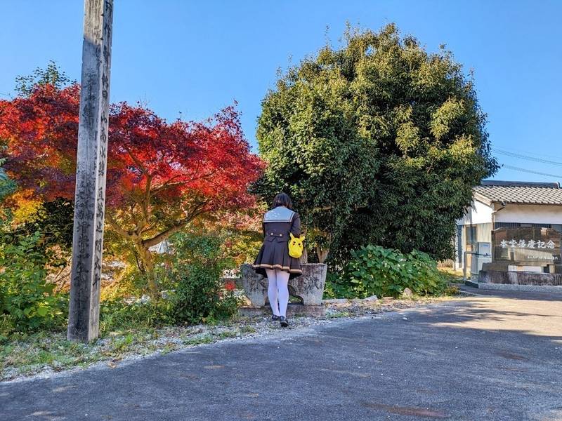 興福寺,愛知県瀬戸市八幡町３５８