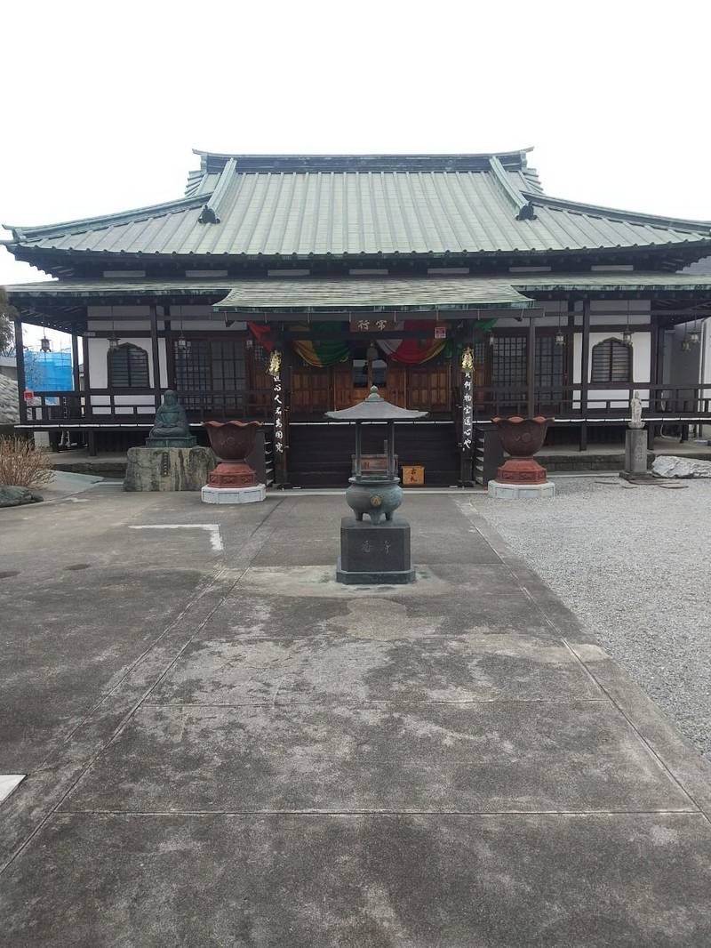 明星山 正善寺,栃木県足利市常見町1-12-15