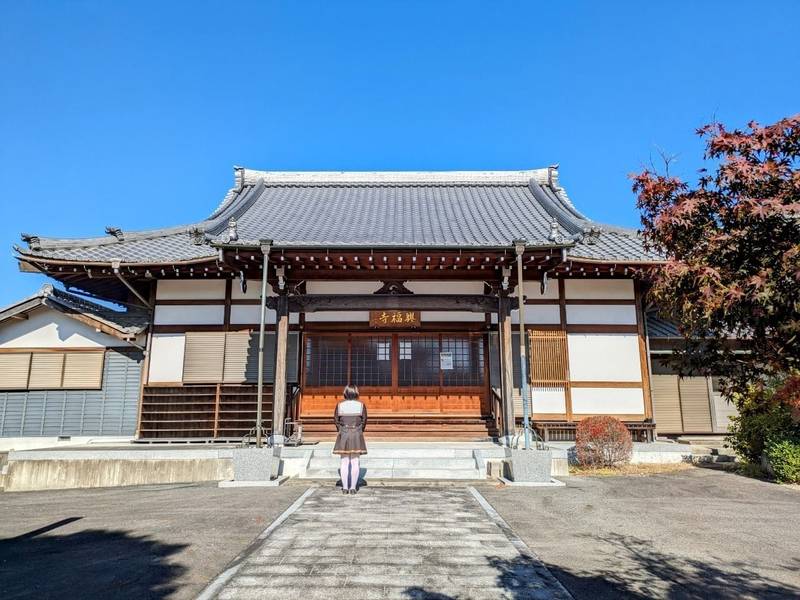 興福寺,愛知県瀬戸市八幡町３５８