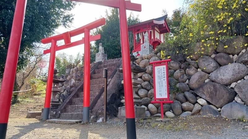 笛吹稲荷神社 (差出磯大嶽山神社境内),山梨県山梨市南1376-1