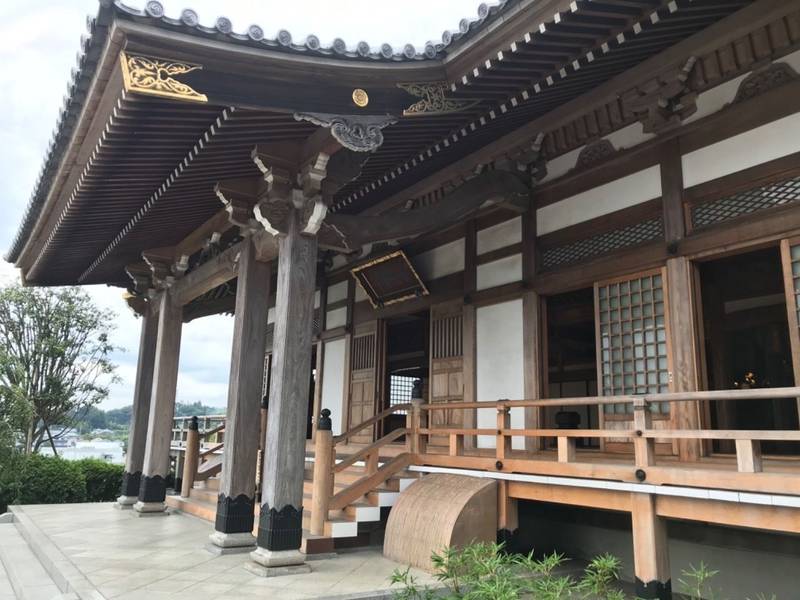 八幡山 寶袋寺 寶帒寺 御朱印 横浜市 神奈川県 Omairi おまいり