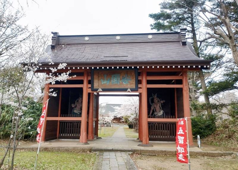 五智国分寺,新潟県上越市五智3-20-21