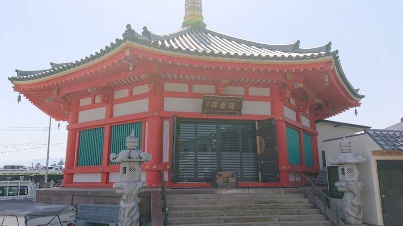 延寿寺,山梨県甲府市飯田５丁目１６−３４