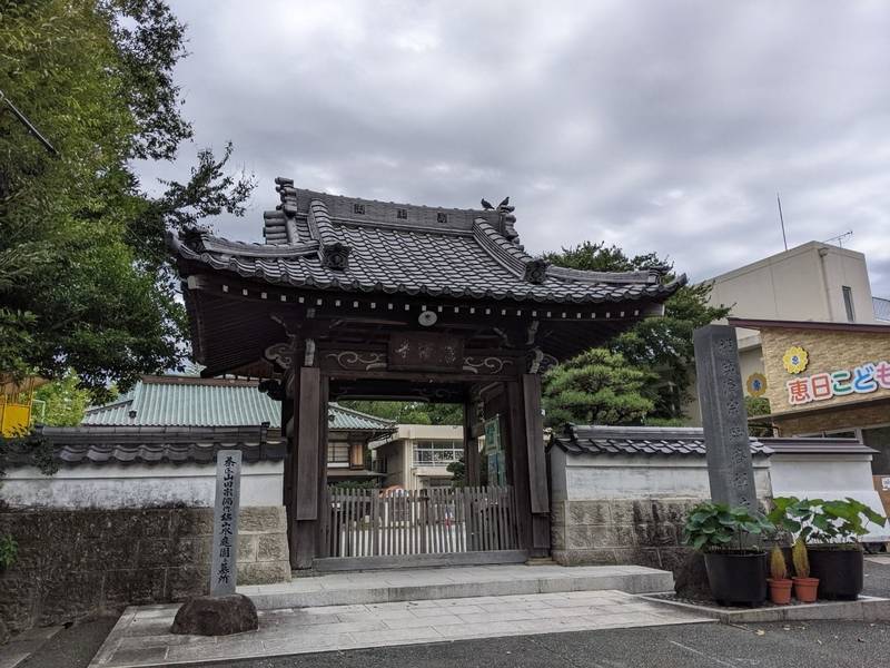 臨済寺,愛知県豊橋市東田町坂上字西郷114番地