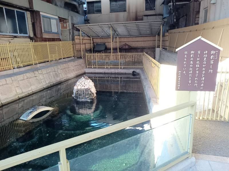 富玉稲荷神社,兵庫県神戸市東灘区御影中町７丁目１−３