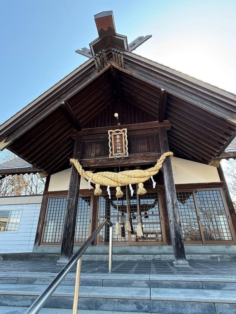 奈井江神社,北海道空知郡奈井江町東町1区