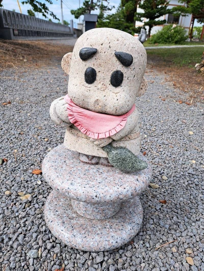 遍照寺,北海道空知郡奈井江町南町1区