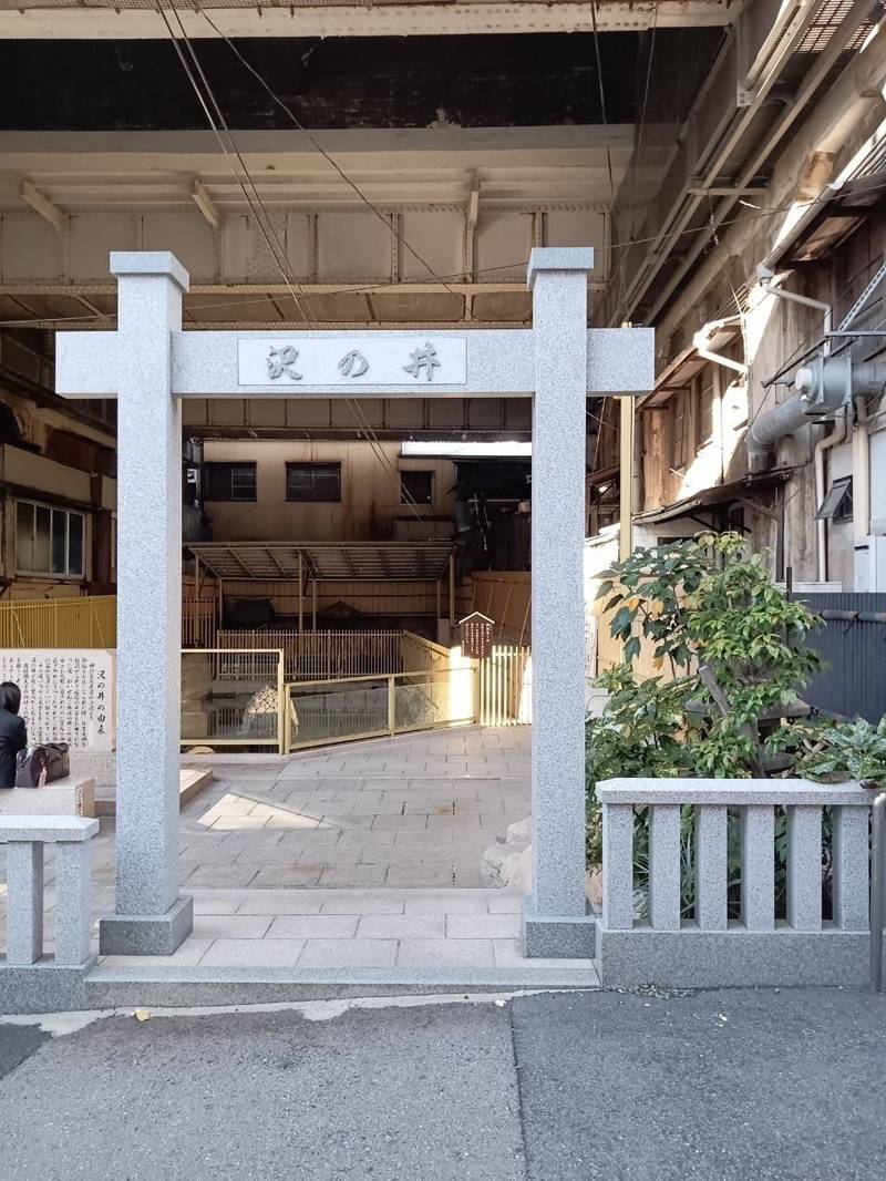 富玉稲荷神社,兵庫県神戸市東灘区御影中町７丁目１−３