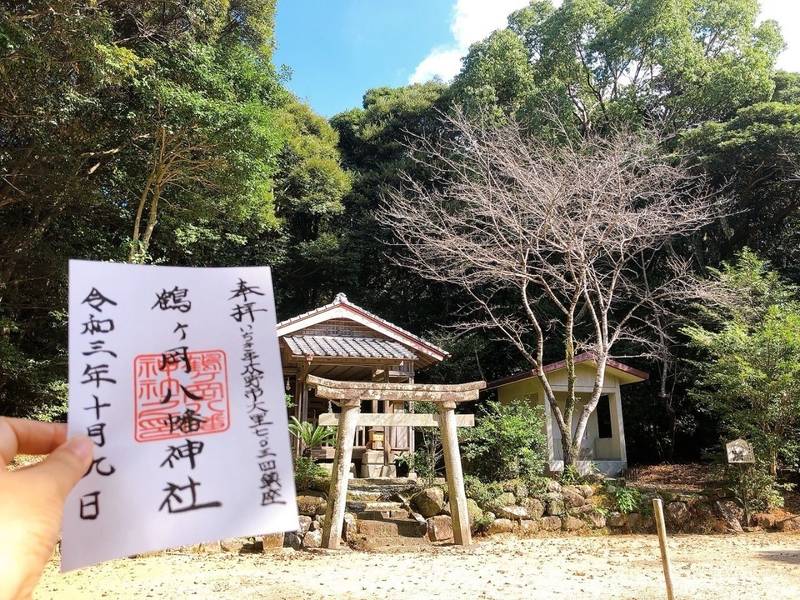 鶴ケ岡八幡神社,鹿児島県いちき串木野市大里7034