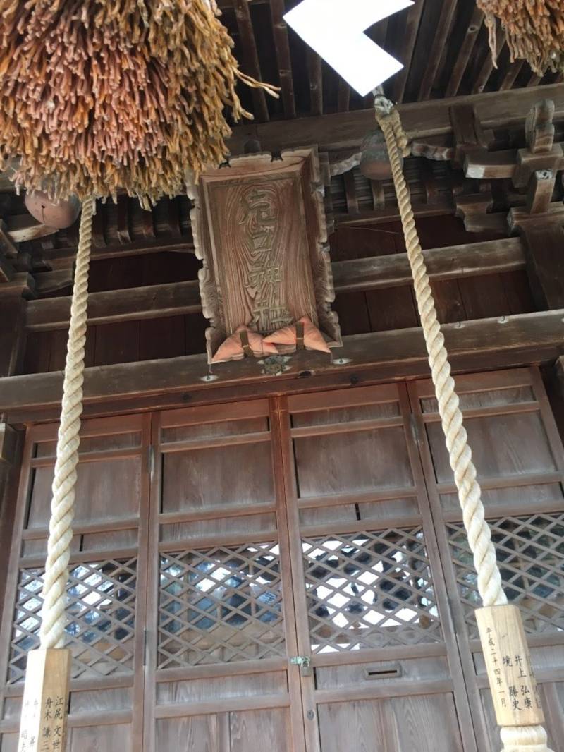 片口神社,富山県射水市片口