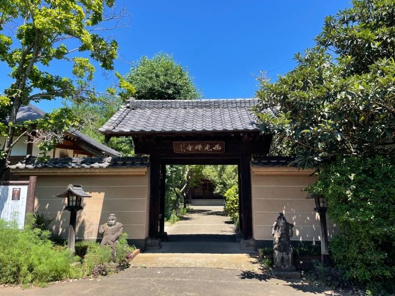 西光寺,埼玉県坂戸市塚越567
