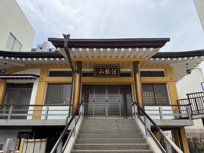 本覚寺,和歌山県和歌山市数寄屋丁８