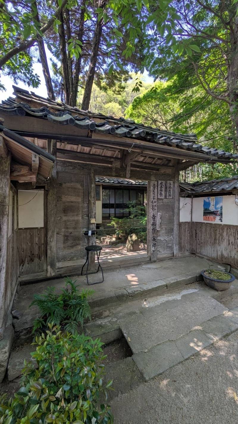 長谷寺,島根県出雲市大社町杵築北3016