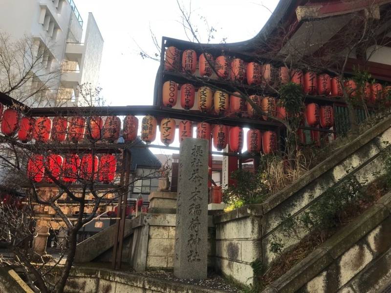 茶ノ木稲荷神社 新宿区 東京都 の見どころ 東京都 By 厩戸 Omairi おまいり