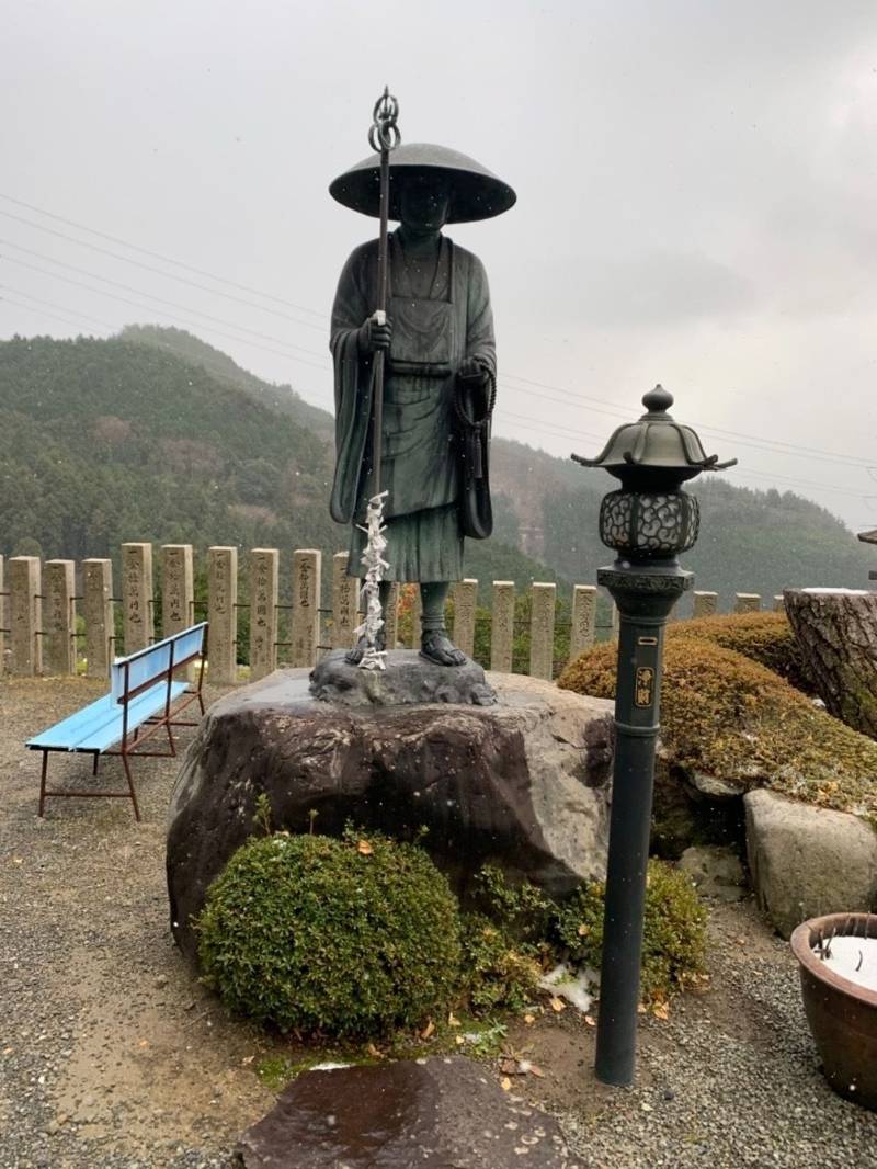 堀越癪観音の御朱印
